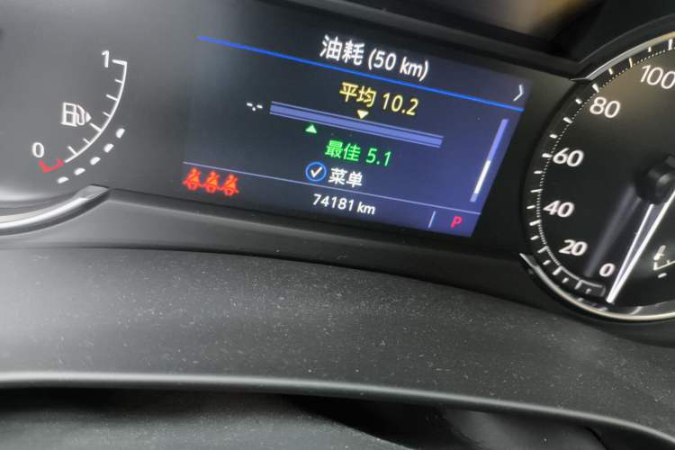 Used Cadillac XT4 2020 Revised Version 28T Two-Wheel Drive Tech Edition
