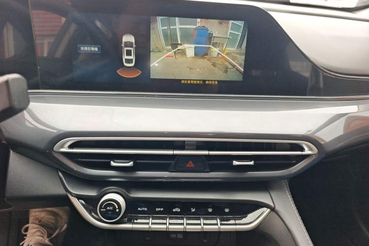 Used Changan Eado 2020 PLUS Blue Whale NE 1.4T GDI DCT Prestige Model
