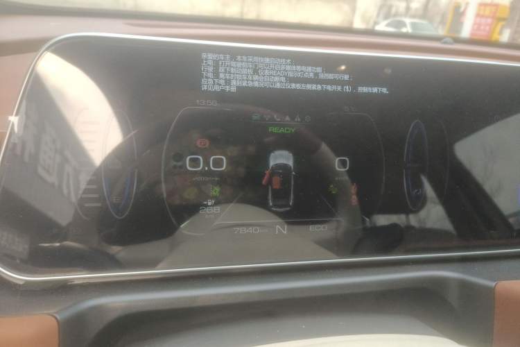 Used ORA Good Cat 2022 Morandi Edition 400km Standard Range Premium Version Lithium-Ion Battery