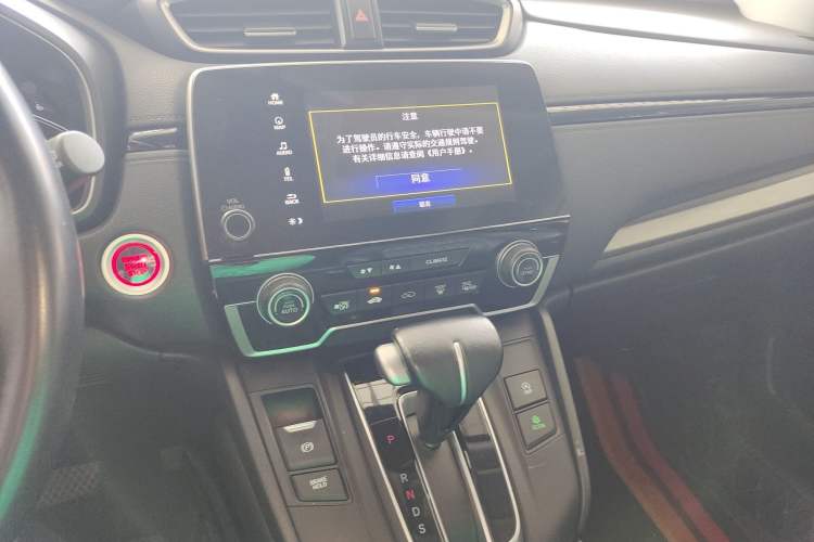 Used Honda Breeze 2021 240TURBO CVT 2WD Prestige Edition