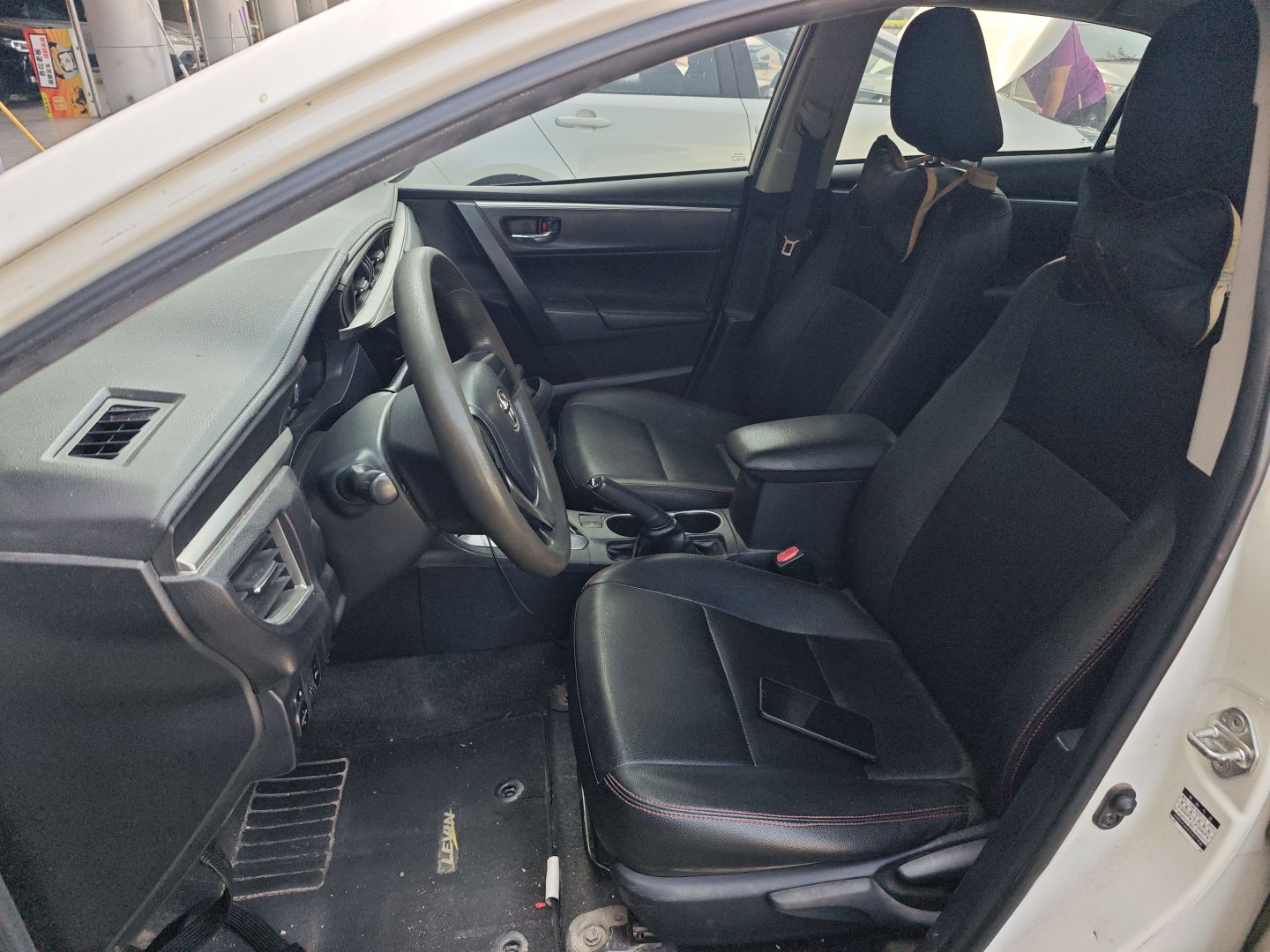 Front Interior
