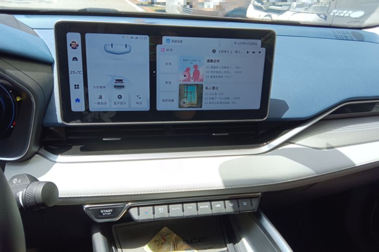 Used Geely Auto Preface 2023 2.0TD Prestige Version