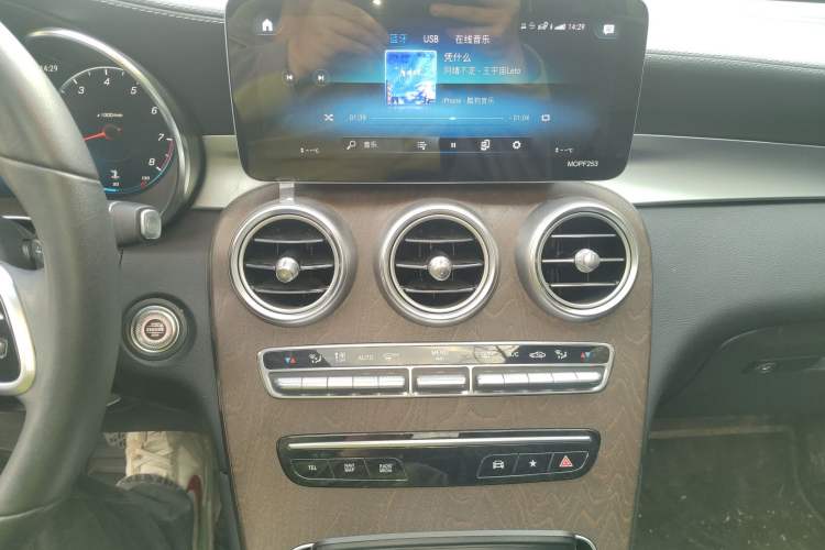 Used Mercedes-Benz GLC 2020 Facelift GLC 300 L 4MATIC Dynamic Edition
