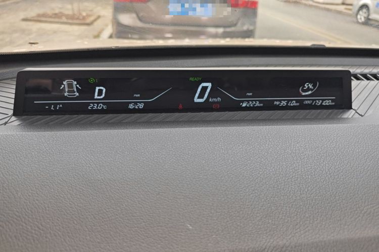 Used NETA AYA 2023 401