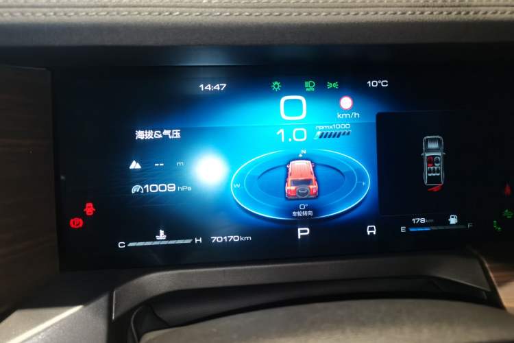 Used Tank 300 2021 City Edition 2.0T—Truly Stylish