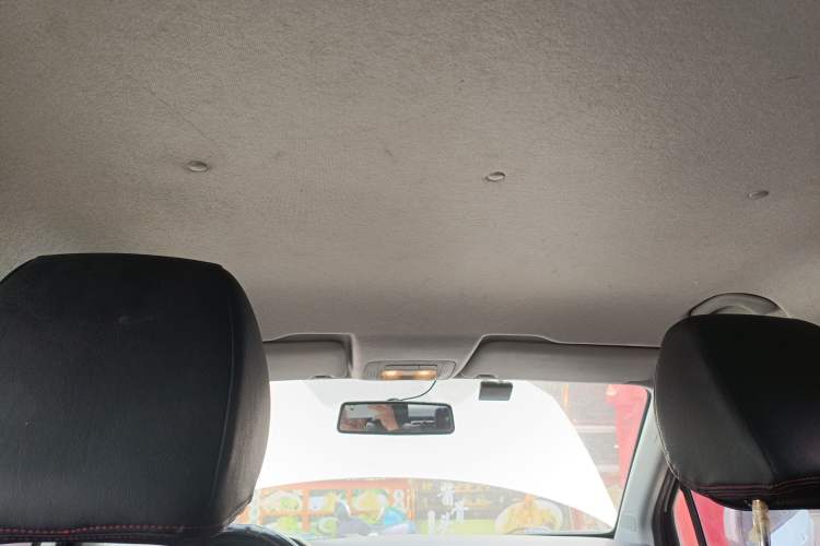 Used Brilliance V3 2016 1.5L Manual Comfort Model