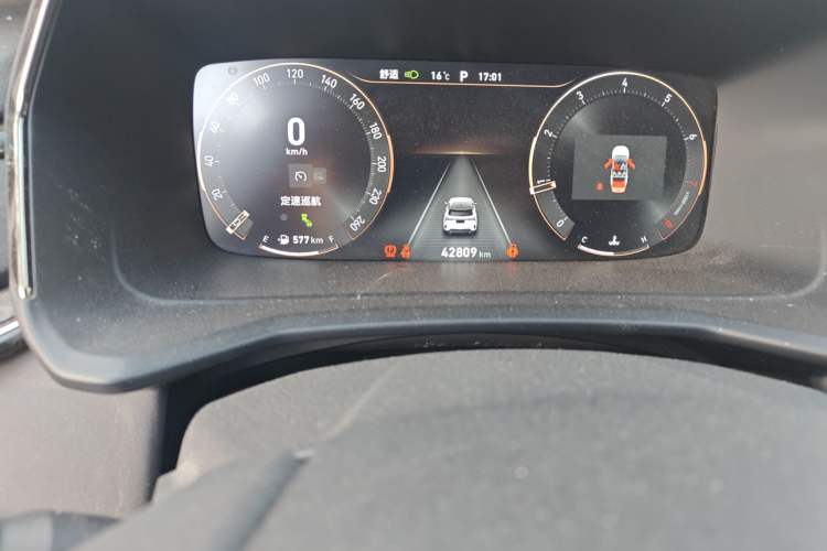 Used Lynk & Co 06 2020 1.5T JinPro model