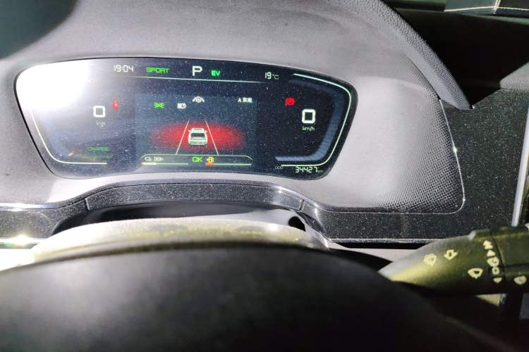 Used BYD Tang New Energy 2021 DM 2.0T Four-Wheel Drive Performance Edition Prestige Model