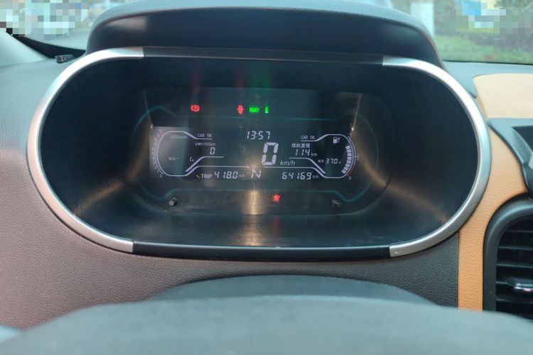 Used Chery QQ Little Ant 2017 2-Seat Smart Edition