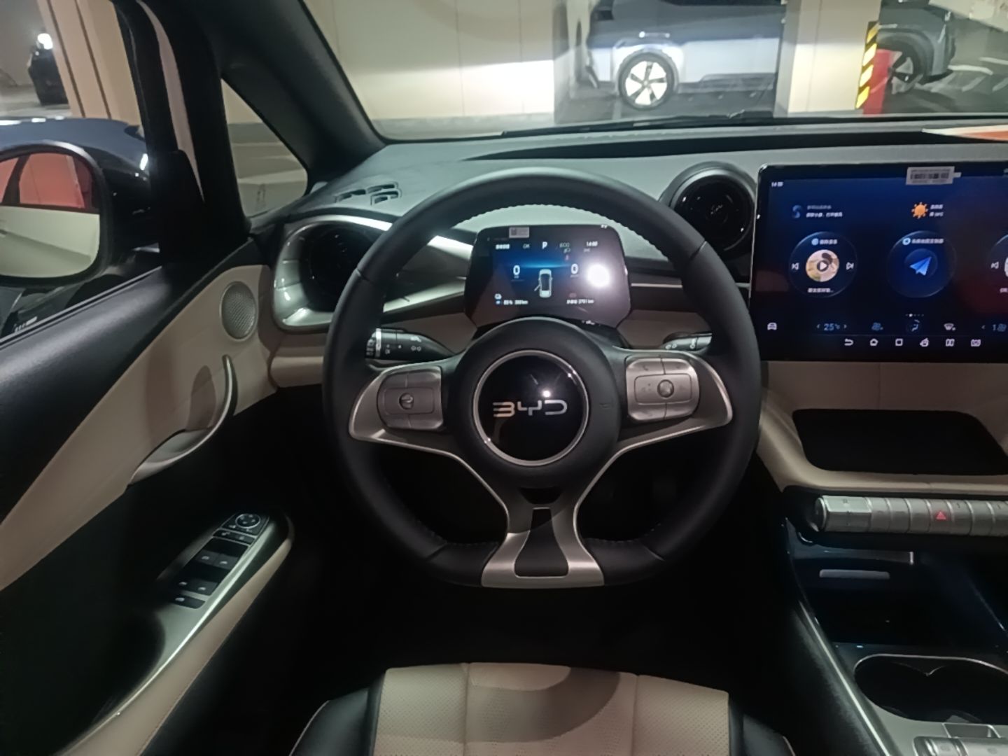 BYD Dolphin 2025 420km Free Edition — снимка 13