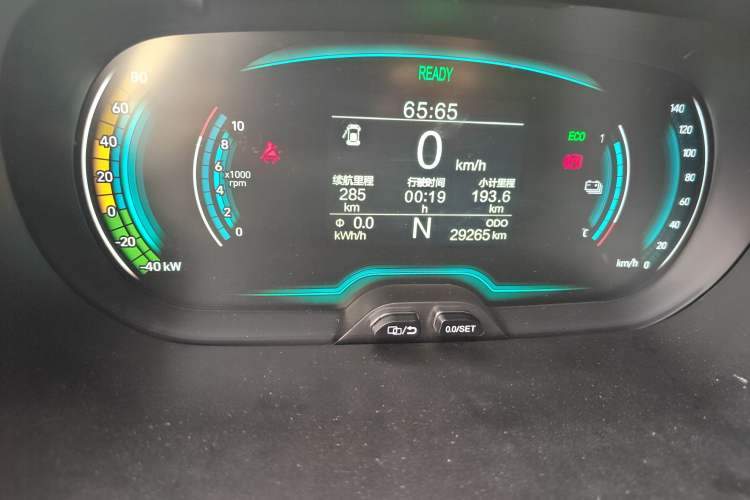 Used Chery Little Ant 2022 Sweet Pink Edition Half-Sugar Version Lithium Iron Phosphate 30 kW 301 km