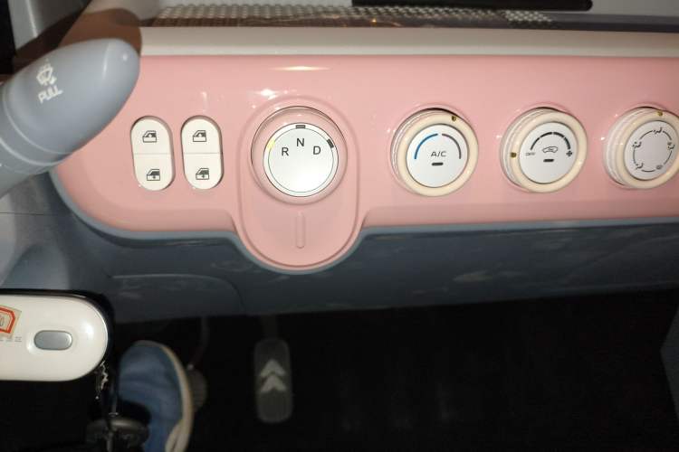 Used Bestune Pony 2024 170km Range Energizing Horse
