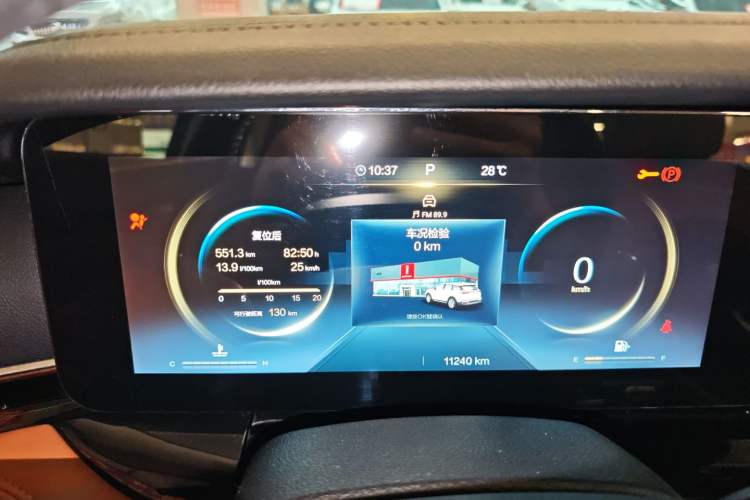 Used Bestune T99 2023 2.0T Automatic Prestige Edition (8AT)