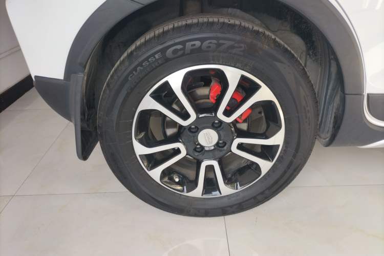 Used Geely Auto Vision X3 2017 1.5L Automatic Luxury Model
