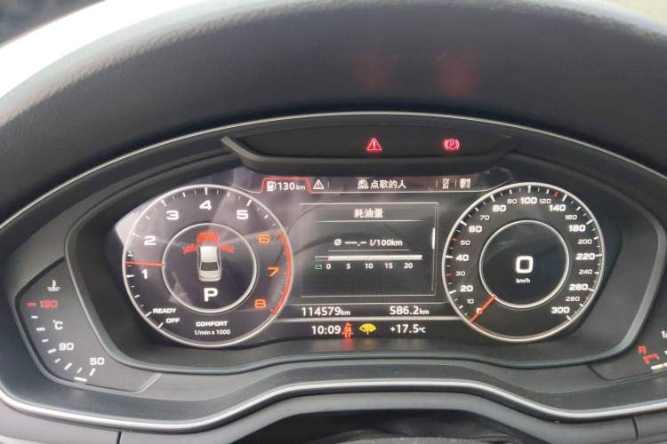 Used Audi A4L 2019 40 TFSI Fashion Edition China VI Emission Standard