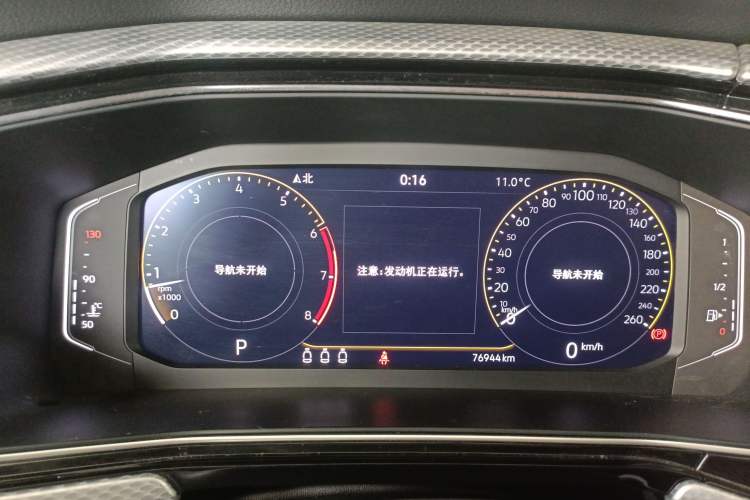 Used Volkswagen Tacqua 2023 200TSI DSG Joy-Connect Edition