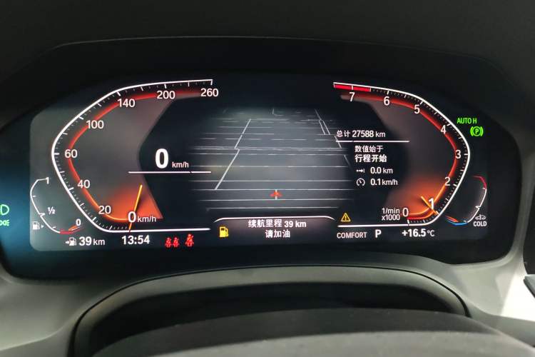 Used BMW 4 Series 2022 425i Fashion Model M Sport Night Edition Package
