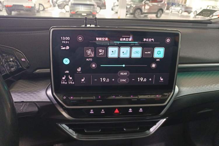 Used Volkswagen ID.6 X 2021 Pro Smart Long-Range Edition Audio And AC Panel