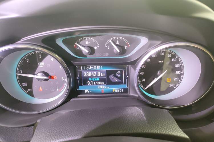 Used Buick Envision 2017 20T Two-Wheel Drive Elite Version