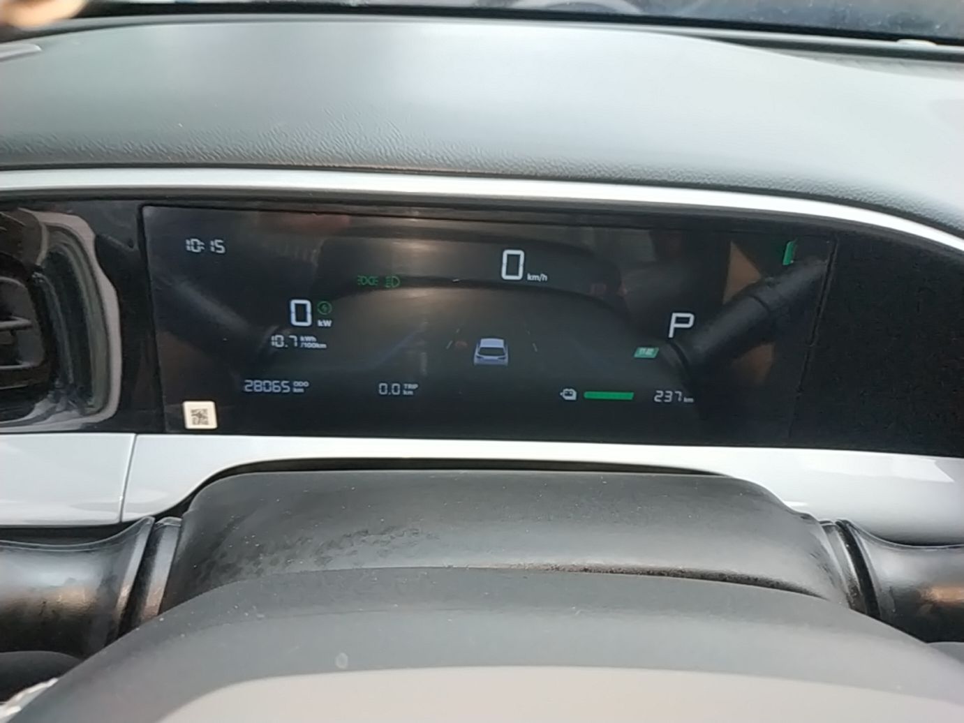 Geely Galaxy Geome 2025 310km Youth Edition — снимка 14