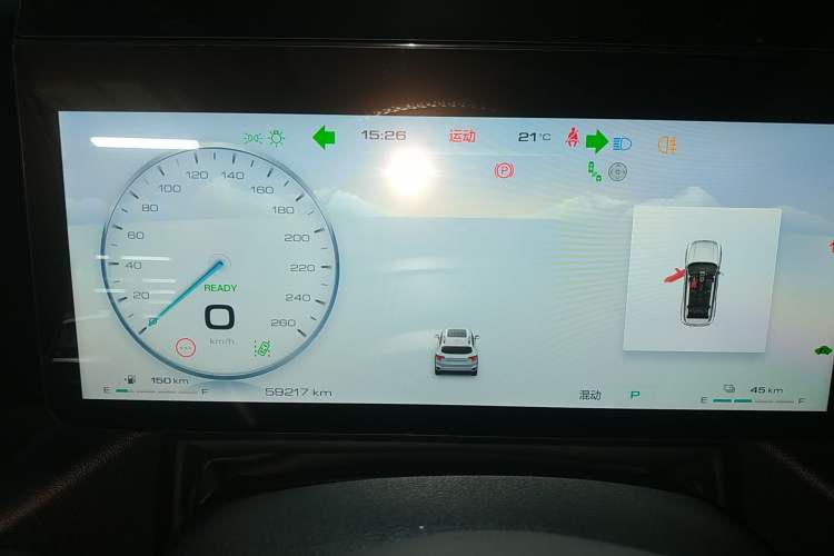 Used Haval H Dog New Energy 2023 DHT-PHEV 105km Tide Electric Version Plus