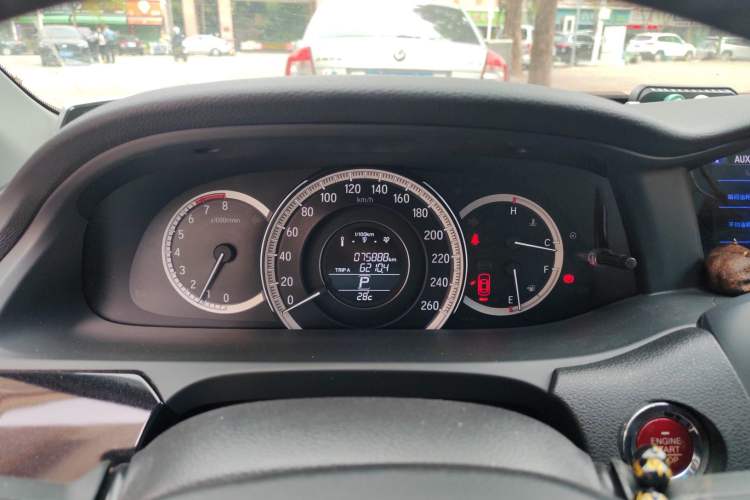 Used Honda Accord 2016 2.0L Luxury Edition