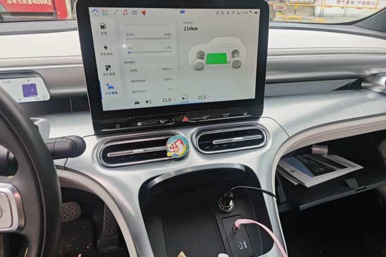 Used smart #1 2023 Pro Edition
