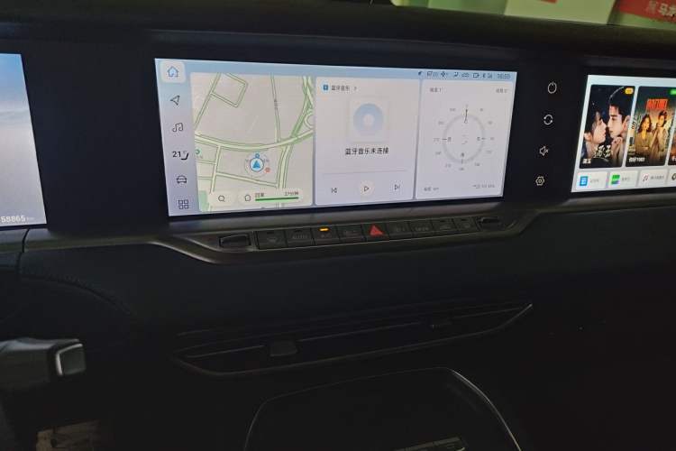 Used VOYAH FREE 2024 Ultra-Long Range Intelligent Driving Version Audio And AC Panel