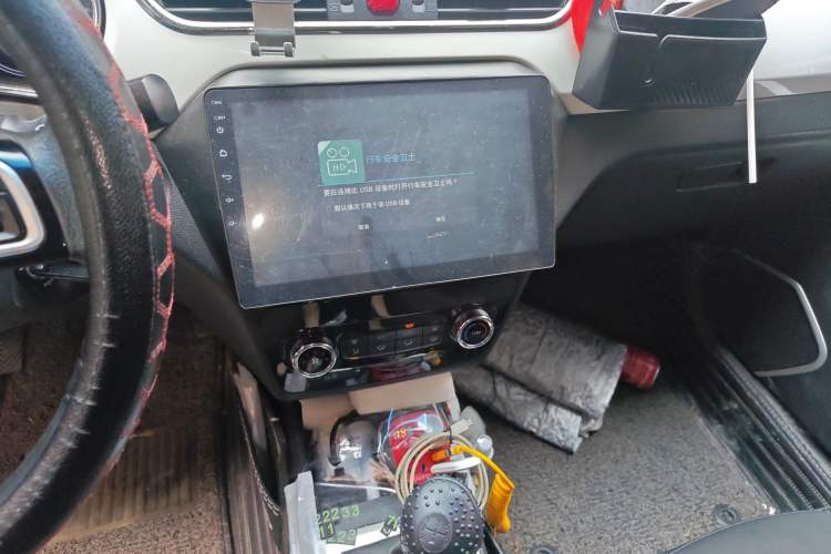 Used JAC Group Refine S2 2015 1.5L Manual Luxury Model Audio And AC Panel