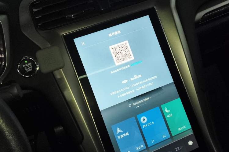 Used Ford Mondeo 2020 EcoBoost 200 Stylish Model
