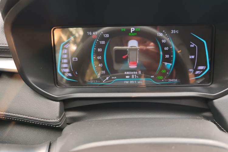 Used Cowin Xuanjie Pro EV 2022 401 km Enjoyment Version