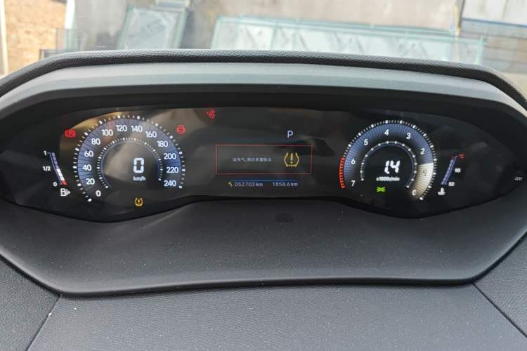 Used Peugeot 408 2024 360THP "Da Da" Edition – Romani Version
