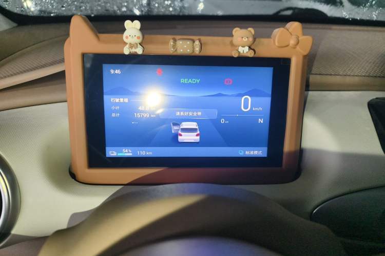 Used Wuling Hongguang MINIEV 2025 Four-Door Version Advanced Edition Instrument Cluster