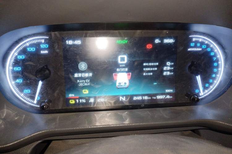 Used Karry Jiangtun E5 2025 Model Economy Edition—36.8 kWh, 6-seater
