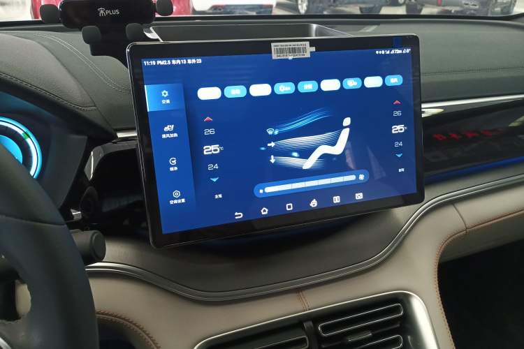 Used BYD Song PLUS New Energy 2021 DM-i 110KM Flagship PLUS