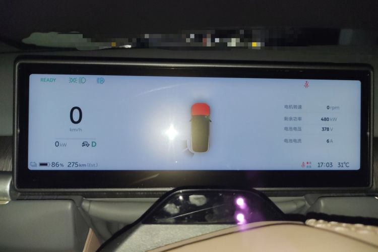 Used Nio ES8 2023 100kWh Signature Edition
