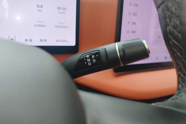 Used Wey Lanshan 2025 Four-Wheel Drive Max
