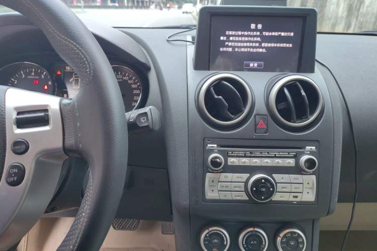 Used Nissan Qashqai 2015 2.0 XV Coolray CVT 2WD
