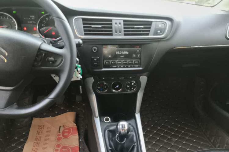 Used Citroen C3-XR 2015 1.6L Manual Pioneer Model