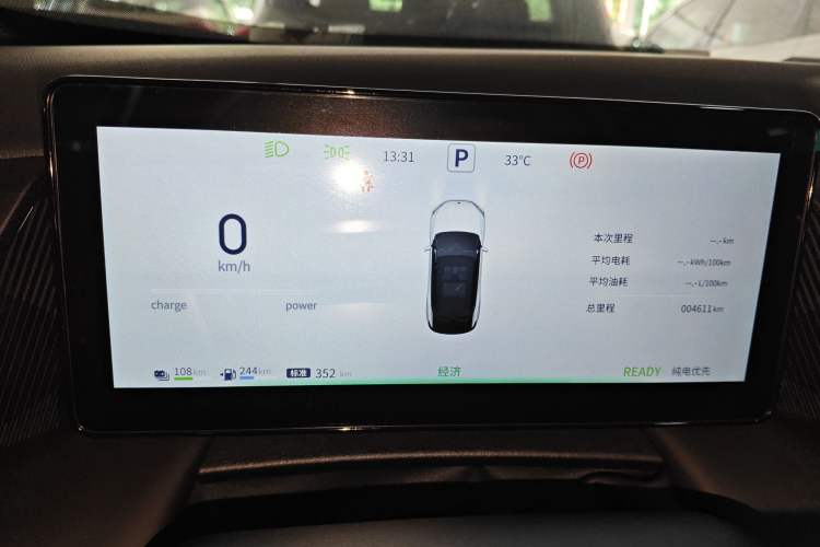 Used Dongfeng Aeolus L7 New Energy 2024 205 Air