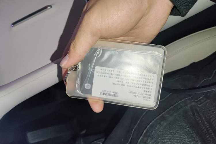 Used Xiaomi Auto YU7 2025 Ultra-Long Range Rear-Wheel Drive Version
