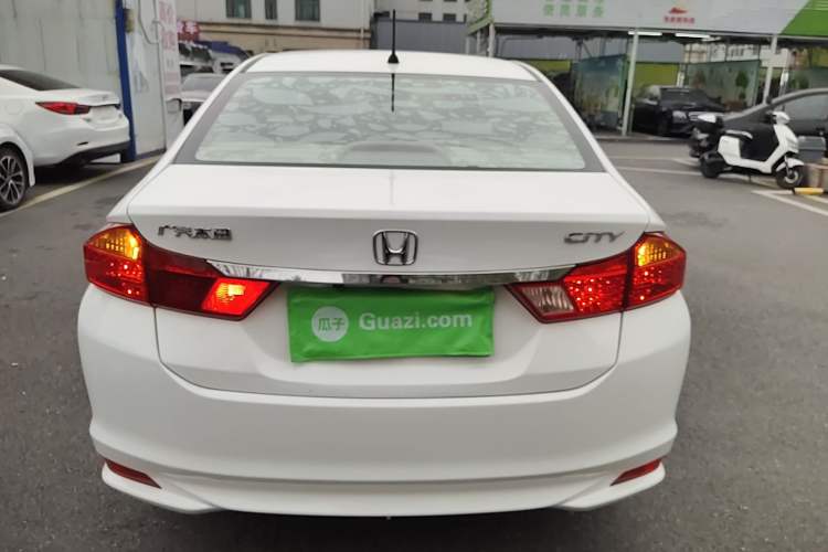 Used Honda City 2017 1.5L CVT Elite Edition