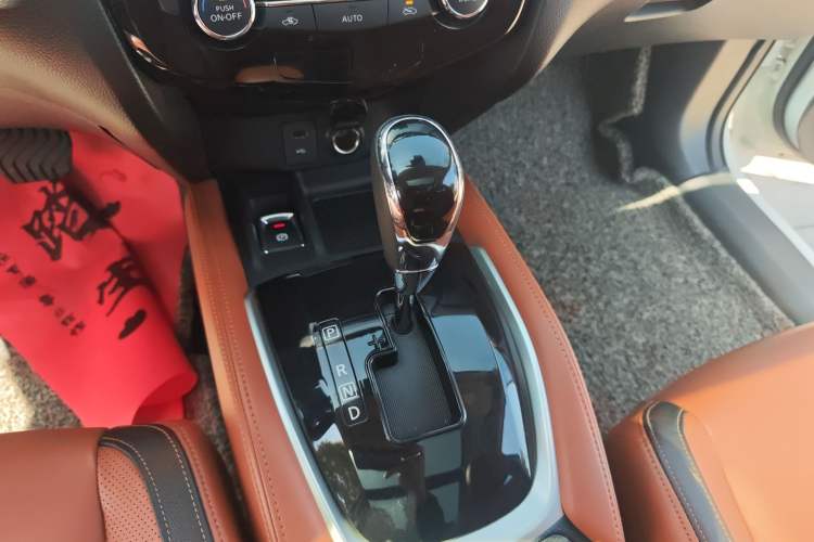 Used Nissan X-Trail 2020 2.0L XL Premium CVT 2WD SmartConnect Luxury Edition