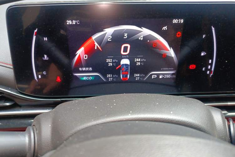 Used GAC Trumpchi EMPOW 2021 270T DCT J11 Version
