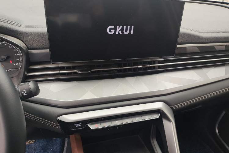 Used Geely Auto Vision X6 2021 PRO 1.4T Automatic Prestige Model