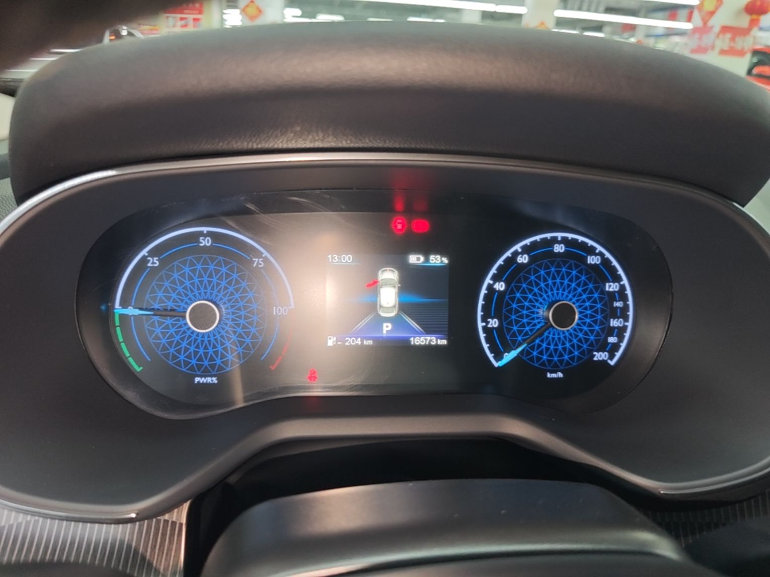 Hongqi E-QM5 2023 Revised Version Basic Travel Edition — снимка 14