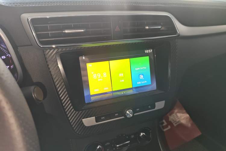 Used MG ZS 2020 Global Bestseller 1.5L Manual Comfort Edition Audio And AC Panel