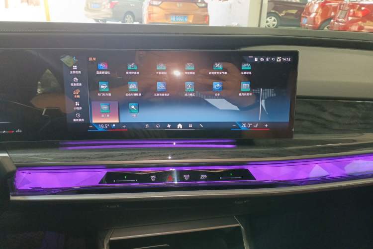 Used BMW 7 Series 2023 Updated 740Li Luxury Package Premium Edition