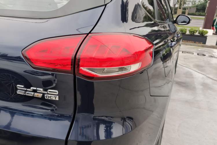 Used Leopaard CS10 2017 2.0T Automatic Luxury Model
