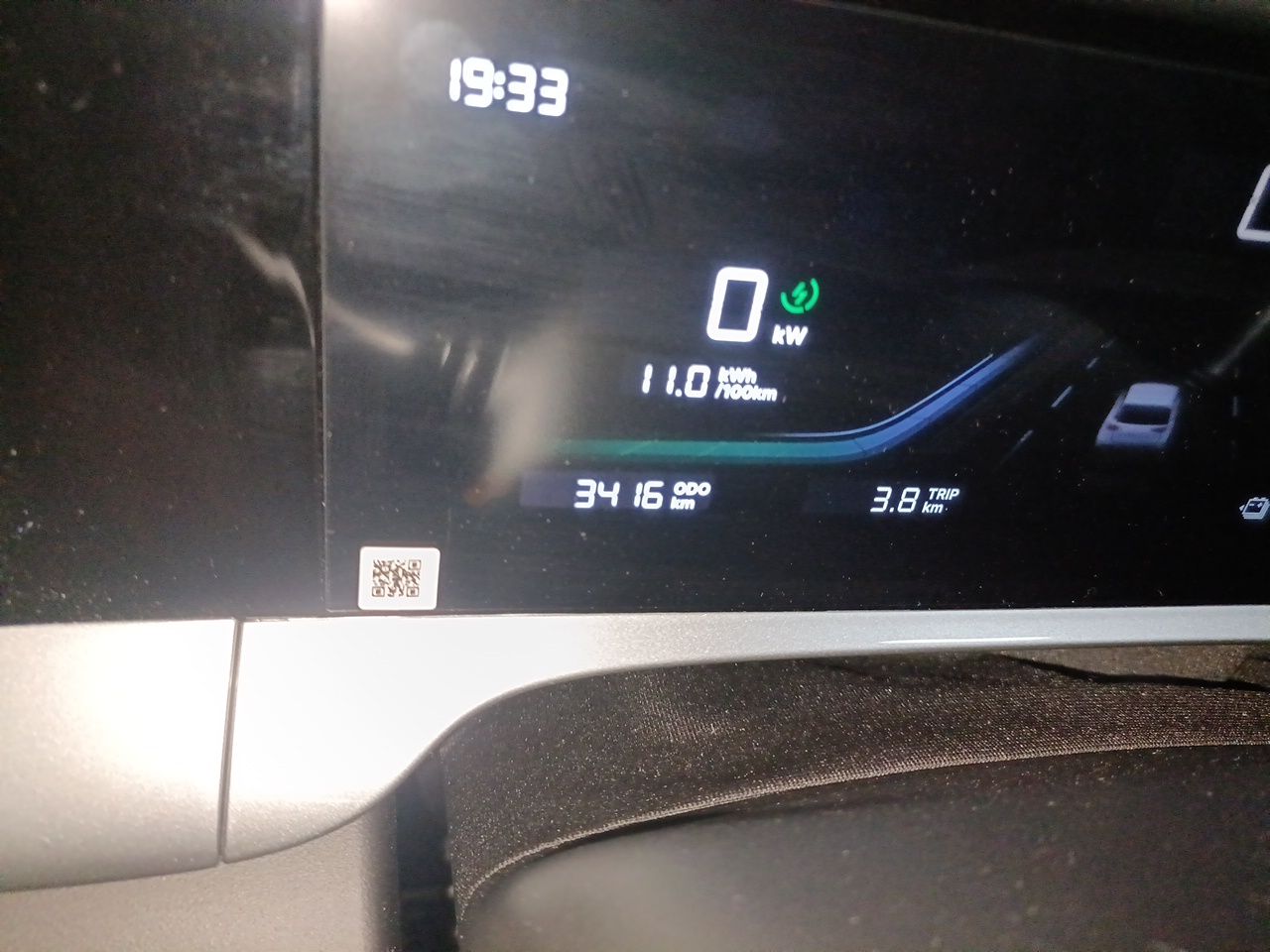 Geely Galaxy Geome 2025 310km Youth Edition — снимка 9